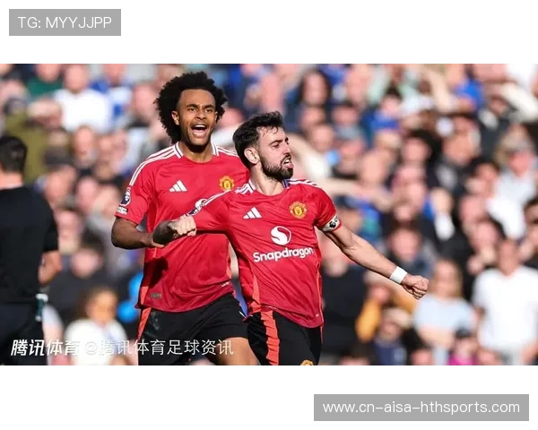 曼联布鲁诺助攻加纳乔门前扫射