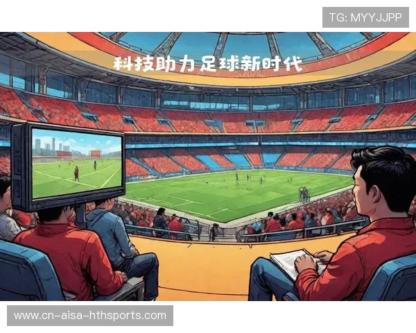 《FIFA》虚拟足球世界杯：线上线下同步盛世包容，冠军誓夺！