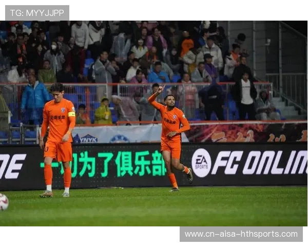 云南玉昆攻势如潮,再度引发全场高潮 云南玉昆攻势如潮,再度引发全场高潮